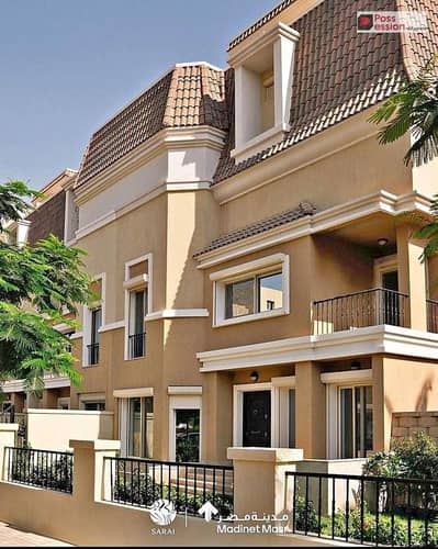 S Villa for sale in front of Madinaty and The Spine by Talaat Moustafa, located on Suez Road and Mehwar El Amal, in Sarai Compound next to Madinaty.
