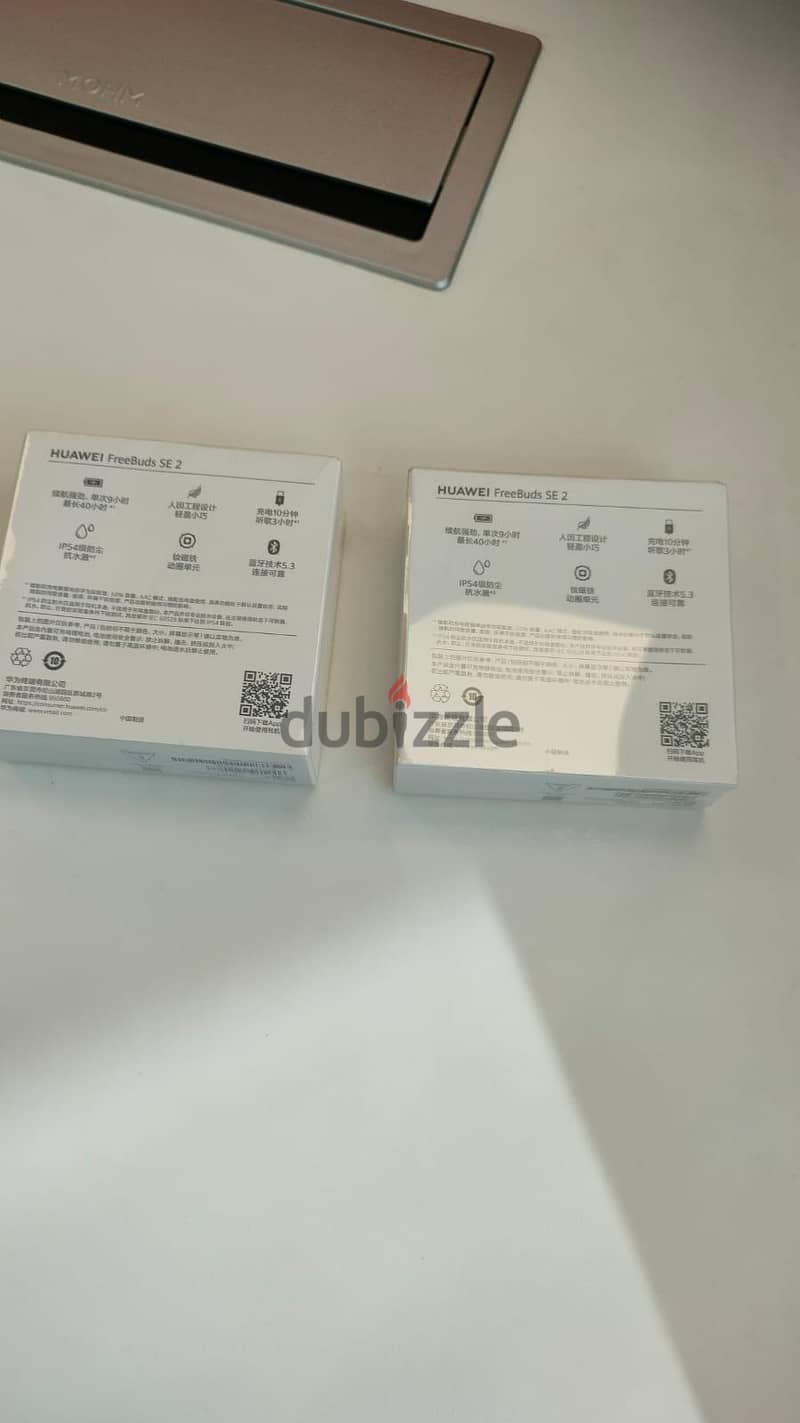 Huawei FreeBuds SE 2 3