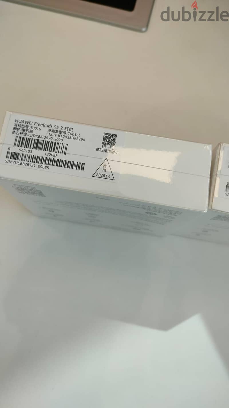 Huawei FreeBuds SE 2 6