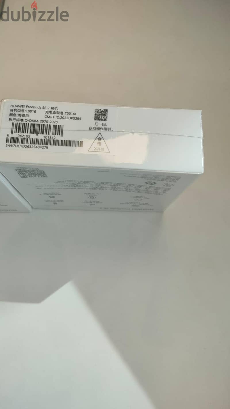Huawei FreeBuds SE 2 7