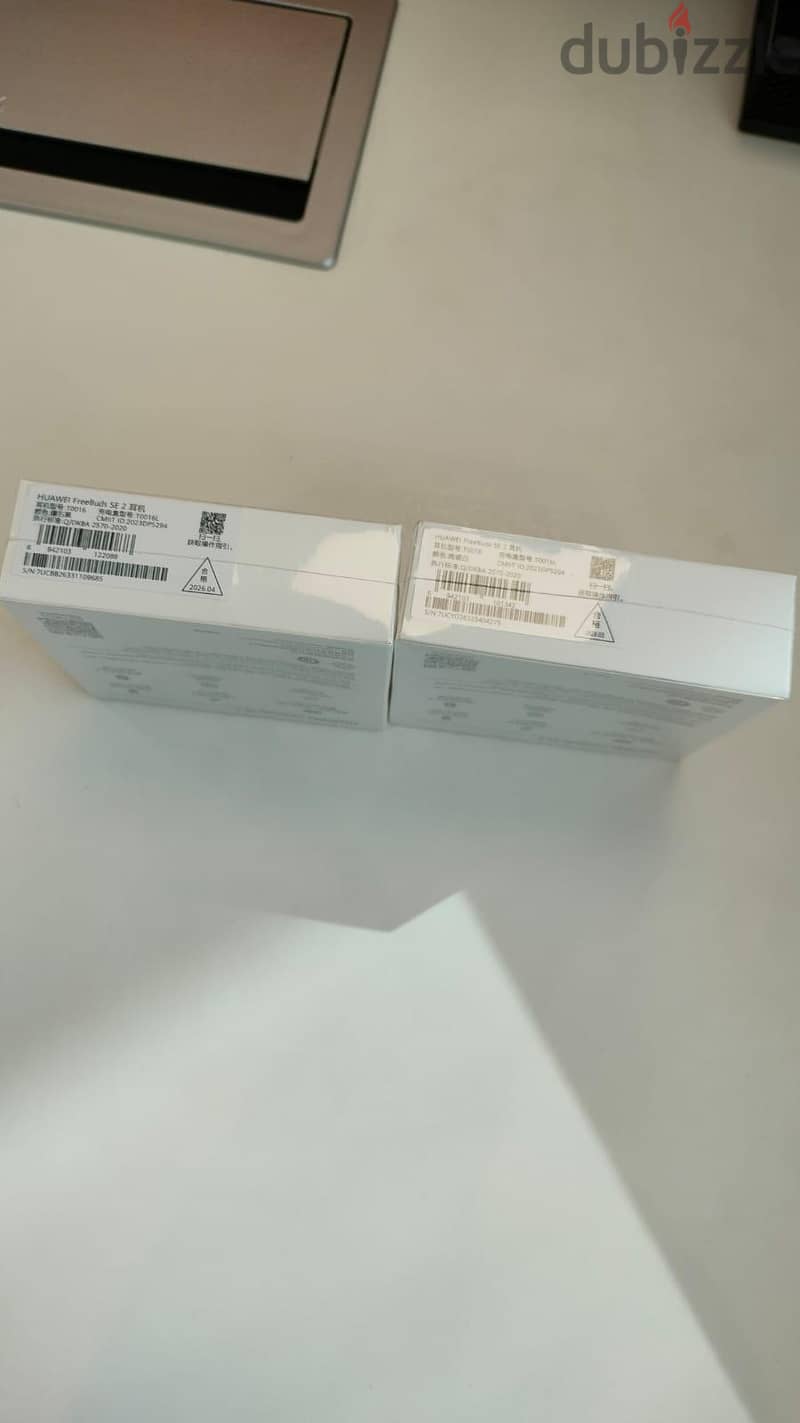 Huawei FreeBuds SE 2 12