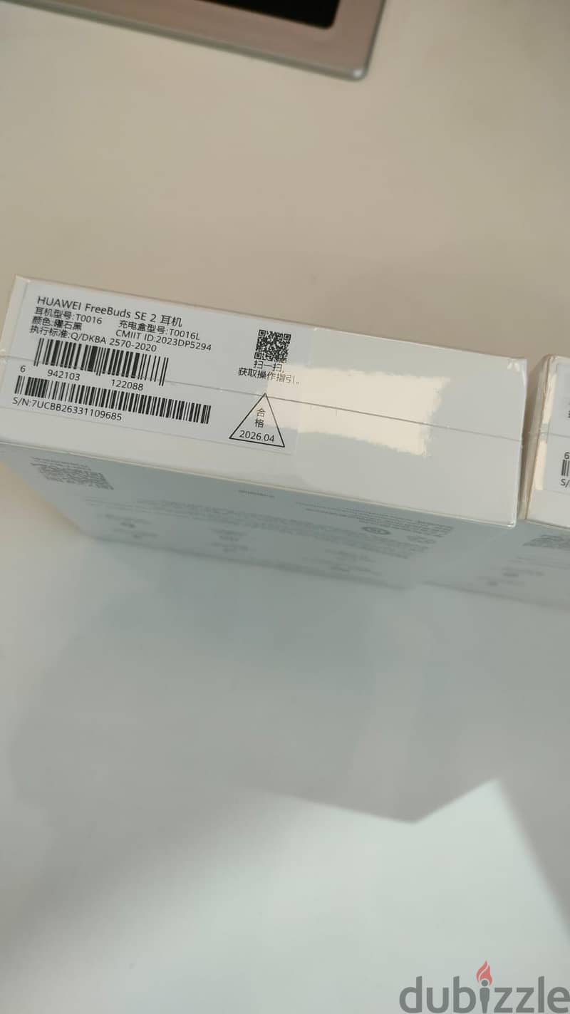 Huawei FreeBuds SE 2 15