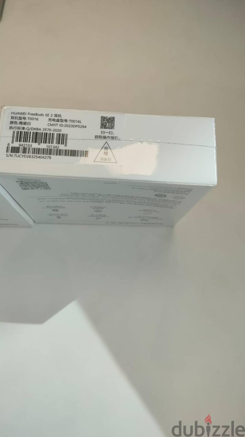 Huawei FreeBuds SE 2 16