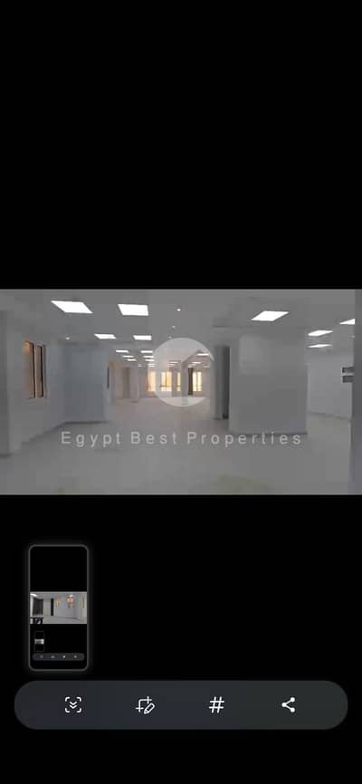 مقر اداري متشطب جاهز للتشغيل 940 متر