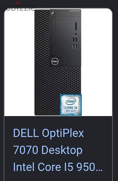 Dell tower optiplex 7070 core i5 9th generation