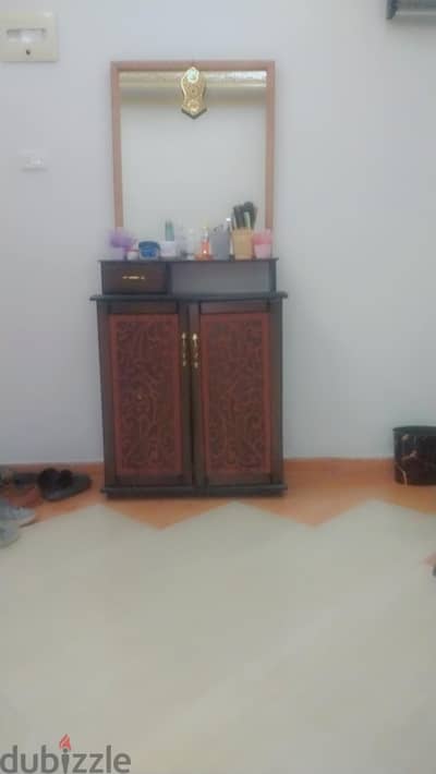 جزامة للببع