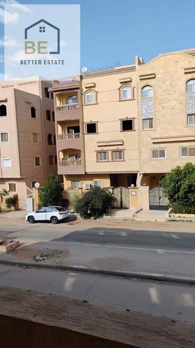 بمساحة 180م دور أول واجهة أمامي | تقسيم هندسي مميز وسعر لقطة | كود 9186