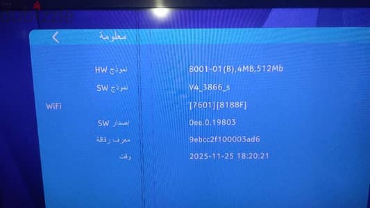 موبايل اوبو رينو 5