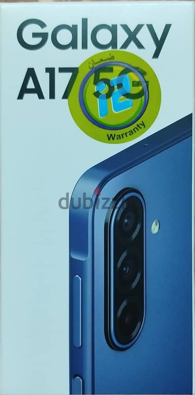 Samsung A17 5G