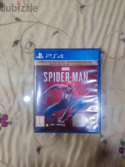 اسطوانه spider-man marvel