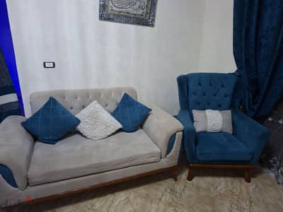 انتريه