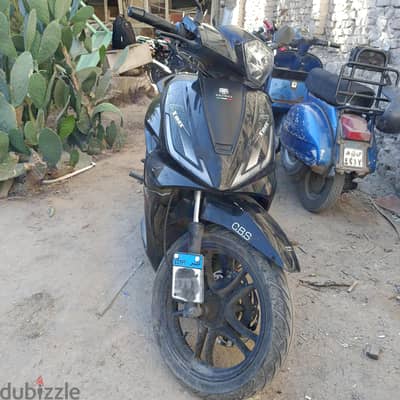vigory xmax
