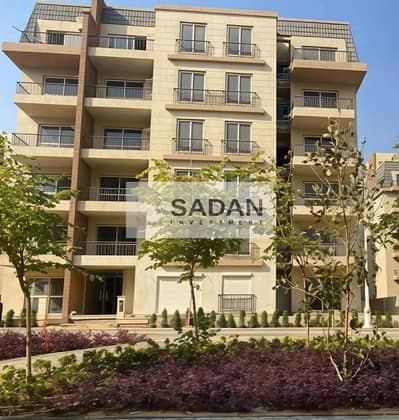 شقة بجاردن خاص بخصم 30% وتقسيط في وادي دجلة بموقع مميز وتصميم عملي يناسب السكن الراقي والاستثمار الآمن. Neopolis Wadi Degla Mostakbal City