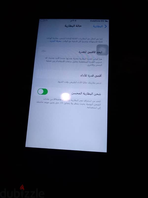 iphone 7 128g 3