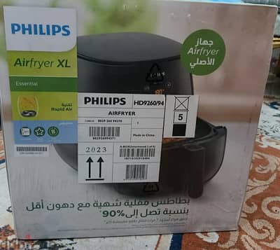 اير فراير استيراد السعودية