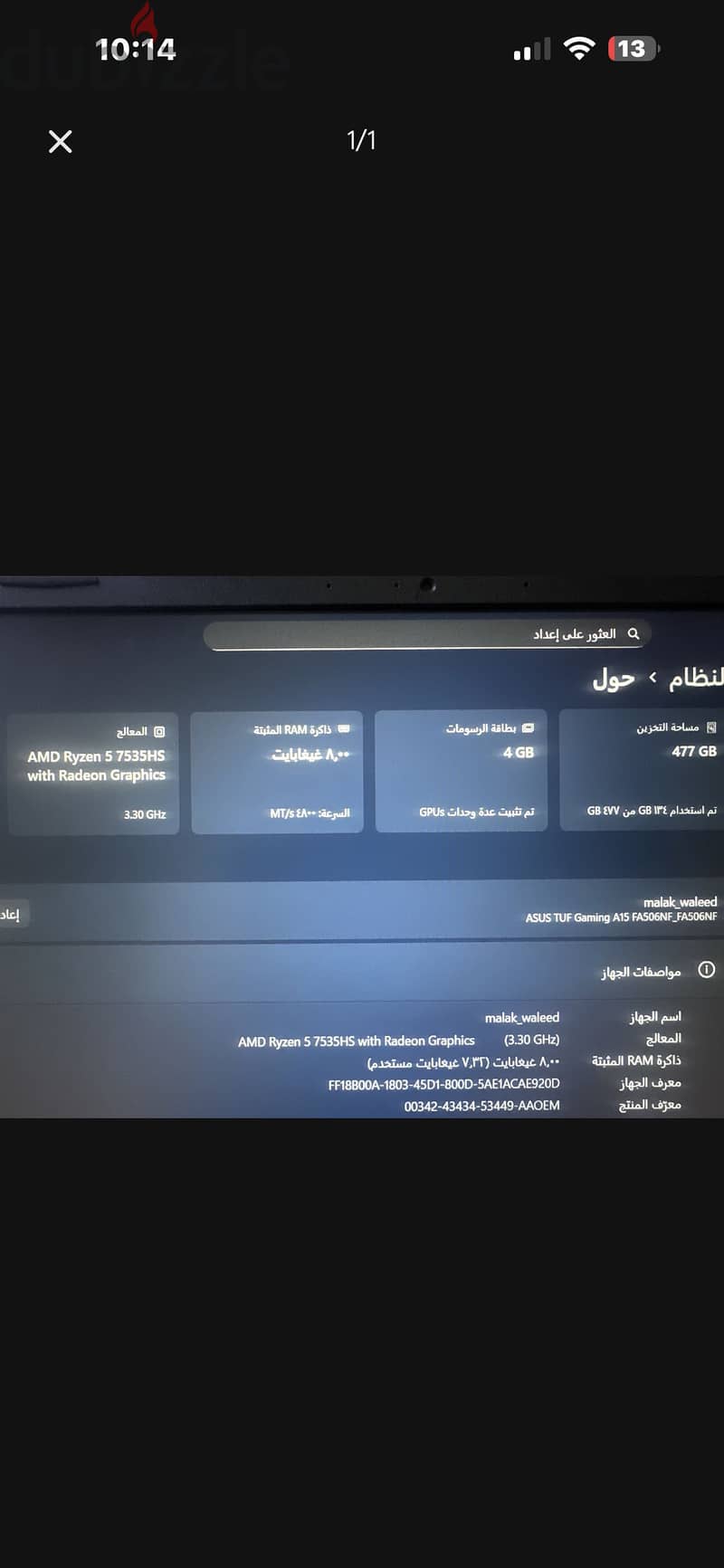 Asus tuf A15 3