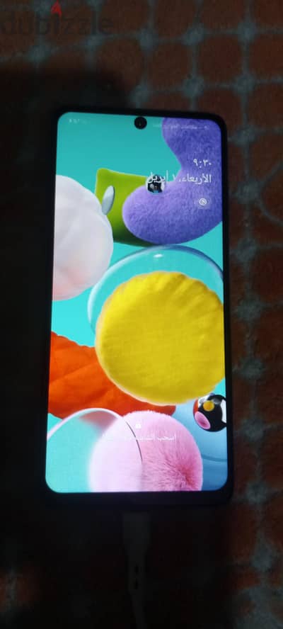 سامسونج ايه 51
