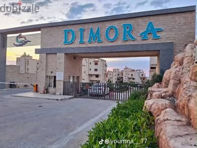 :   شاليه بقرية  ديمورا الساحل الشمالي | إيجار من| المالك مباشر