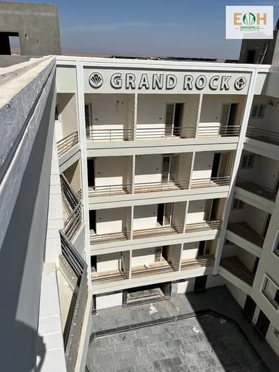 43 SQM Modern Studio at Grand Rock Resort, Hurghada