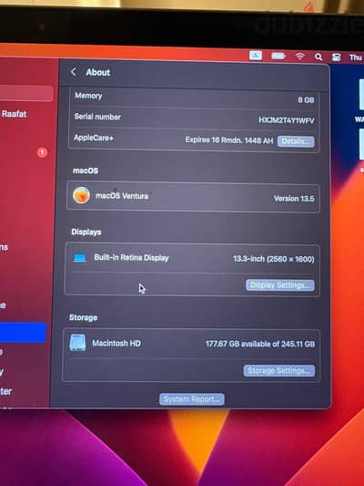 للبيع | MacBook Air M1 2020