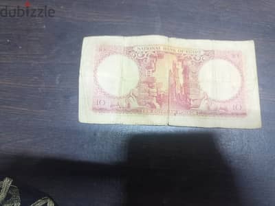 عملة قديمة للبيع
