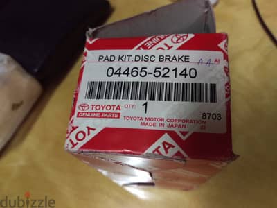 طقم تيل فرامل أمامي toyota yaris / echo أصلي جديد بكل اكسسواراته