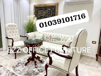 طقم انتريه استقبال مودرن من Ezz office furniture متاح شحن