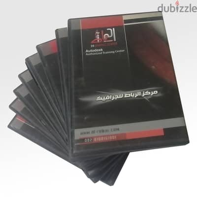 3d max course / كورس ثري دي ماكس