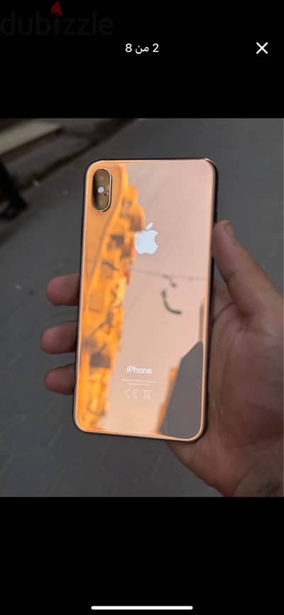 ايفون