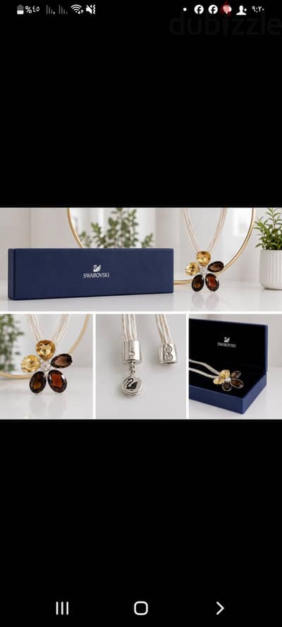 عقد Swarovski