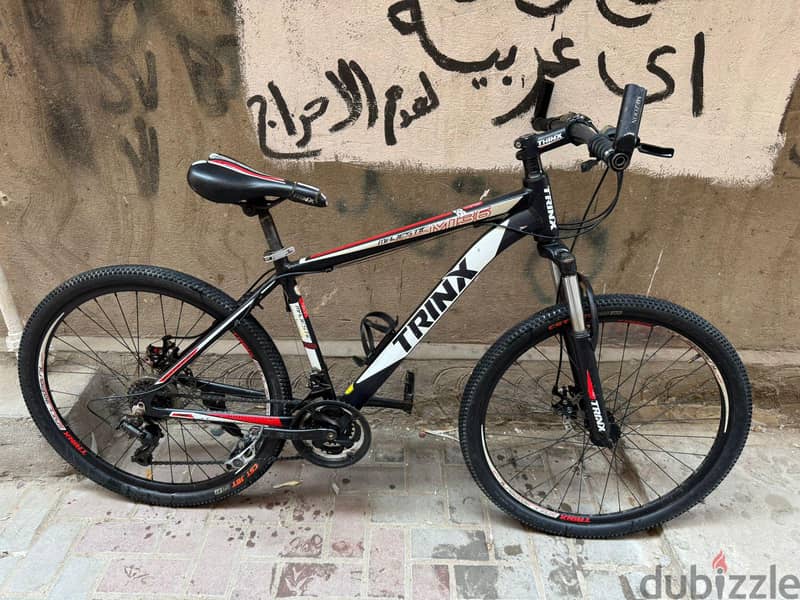 trinx aluminium 8