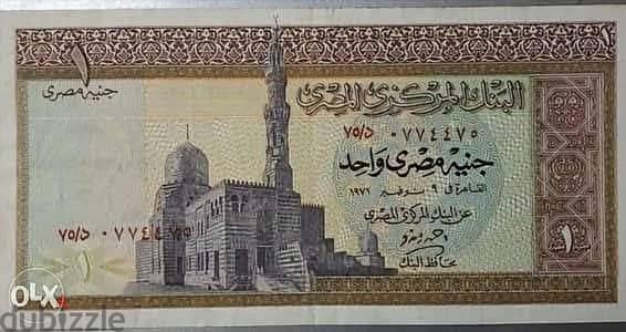 عملات  ملغيه