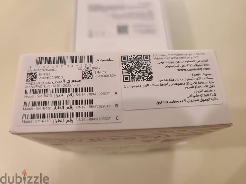 Samsung A37 2