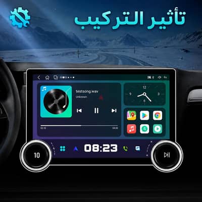 شاشة مشغل سيارة أندرويد 10 بوصة تدعم CarPlay