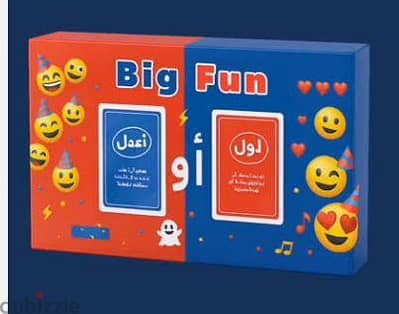 Fun way