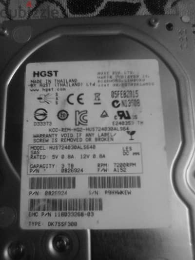 هيتاشي Hgst راكات وسيرفر