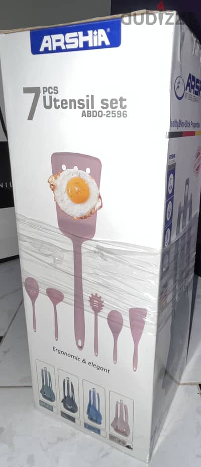 Arshia 7 pcs utensil set