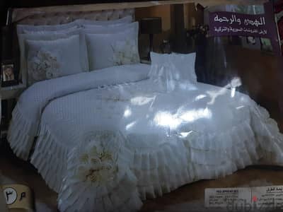 مفرش عروسة