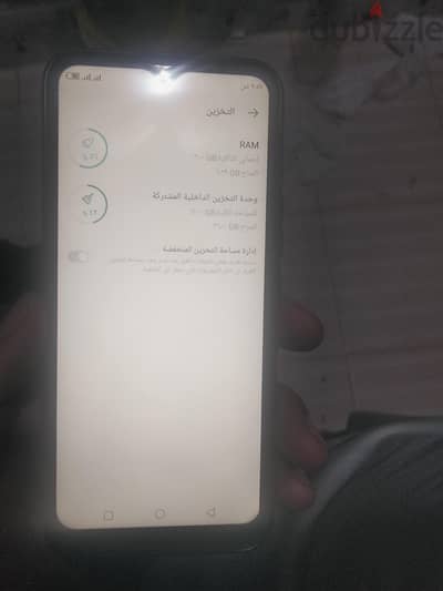إنفنيكس زيرو اكس