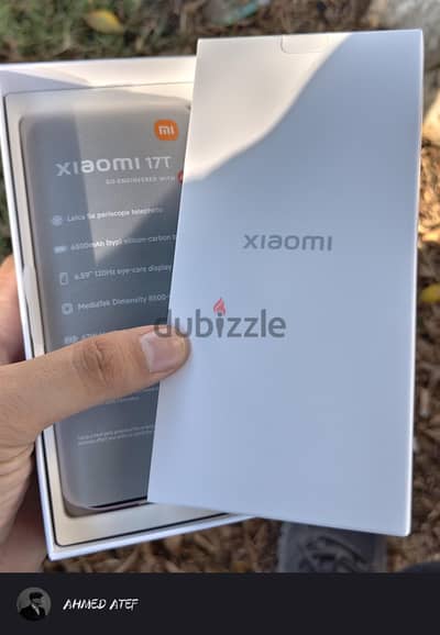 Xiaomi 17