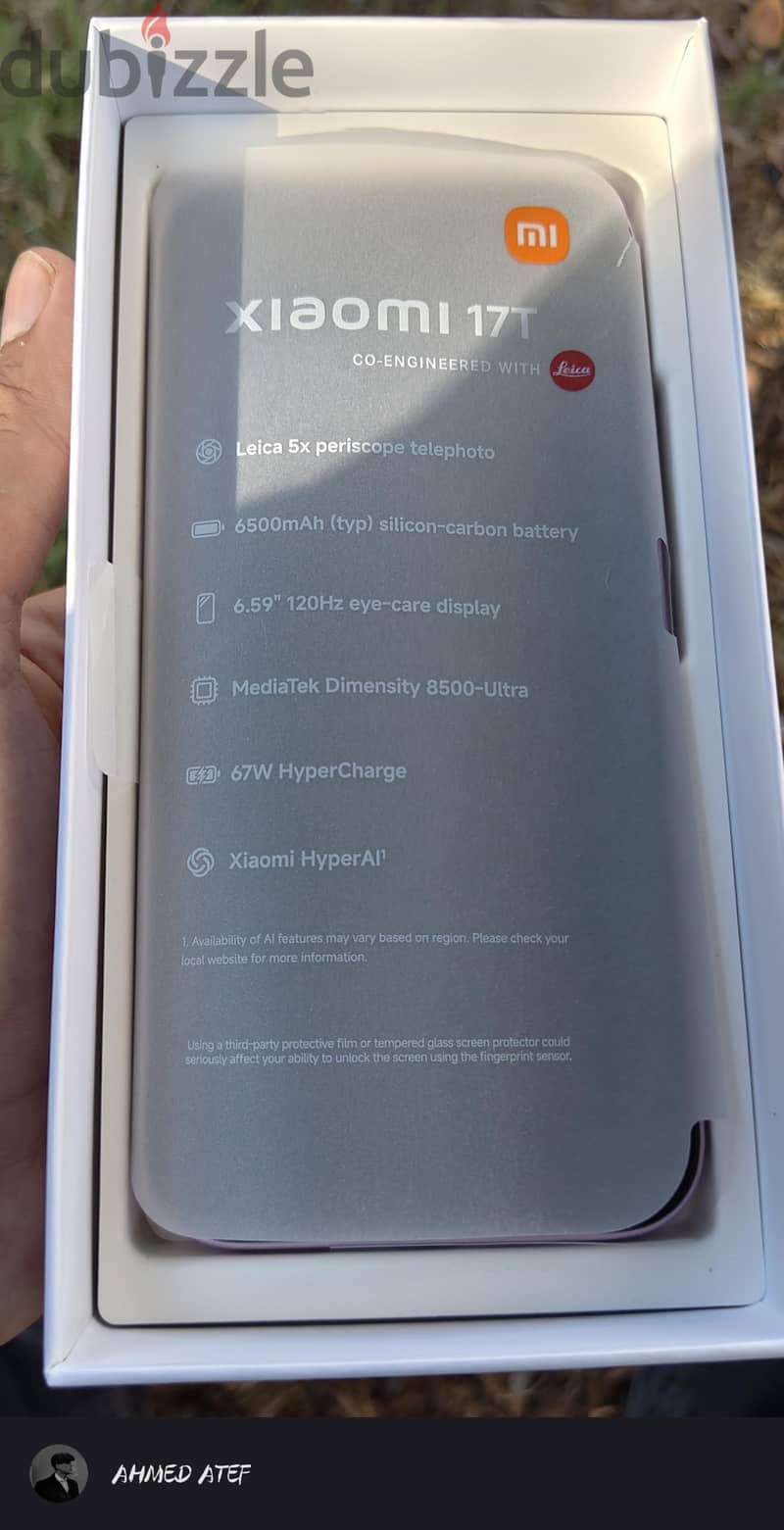Xiaomi 17 1