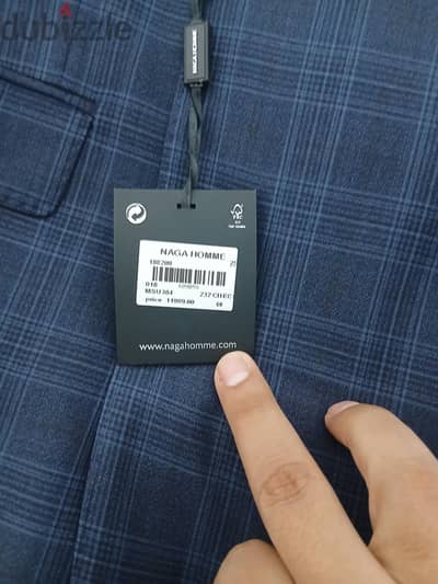 Naga Homme suit Regular Fit size 60 Pure wool