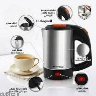 كاتل غلايه استانلس