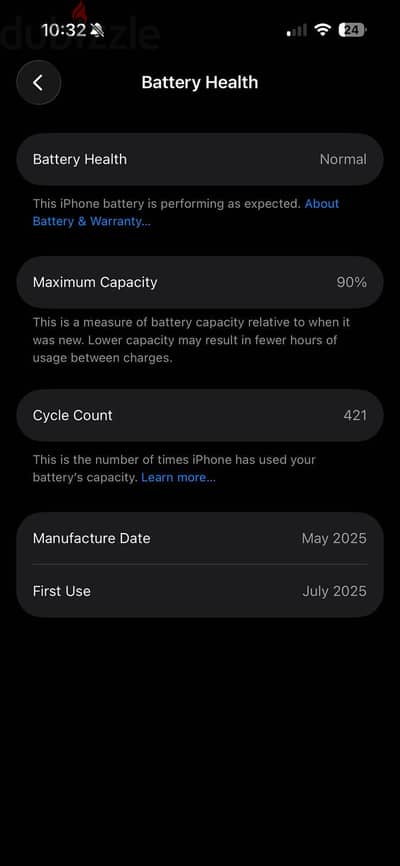 آبل - آيفون 16