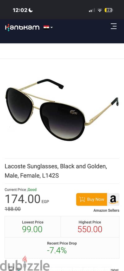 lacoste sunglasses
