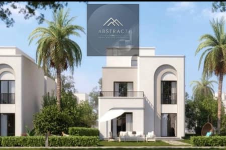 استثمر في مدينة هليوبوليس الجديدة | فيلا مستقلة للبيع 288 متر في New Heliopolis تشطيب كامل بمقدم 1,650,000 جنيه فقط وتقسيط حتى 15 سنة من