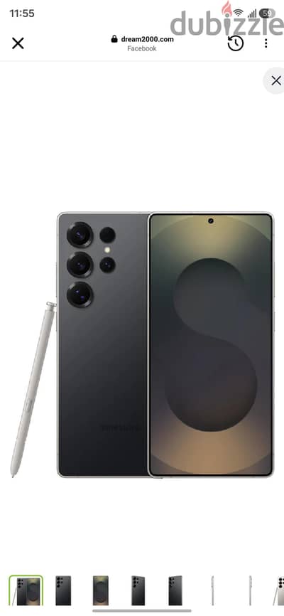 موبايل سامسونج  s25 الترا