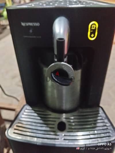 ماكينة بخار  حالة ممتازة