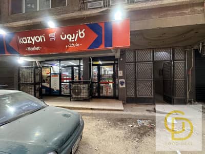 محل تجاري للبيع 200م في جسر السويس مدينة قباء | مؤجر بعائد فوري 37 ألف شهرياً وزيادة سنوية 5%