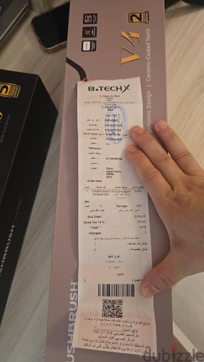 مجفف ومصفف شعر